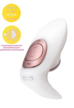 Censan Satisfyer Pro 4 Couples Çiftler İçin Vakum Dalgalı Vibratör