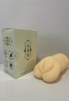 CENSAN 570gram 17cm mastürbatör