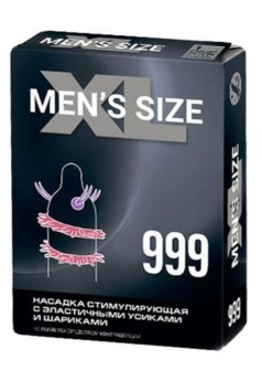 CENSAN Sitabella MENS SIZE 999 Prezervatif