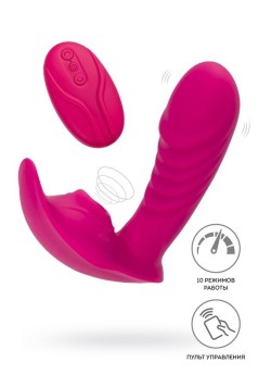 Censan Jos Shani Giyilebilir Uzaktan Kumandalı G Nokta Vibratorü