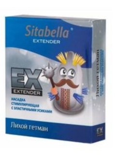 CENSAN Extender Dashing Hetman Prezervatif
