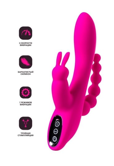 Censan Jos Spanky Üçlü 21cm Pembe Vibratör