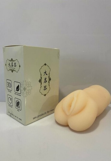 CENSAN 570gram 17cm mastürbatör