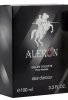 Aleron Erkeklere Özel Parfüm 75ml.