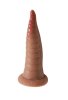 Noctis ..cm Kahverengi Realistik Yaratık Dildo No:191