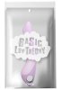 Basic Luv Theory Darbeli Modern Vibratör