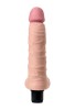 CENSAN Nod Realistik Vibratör TPE Ten 20,5 cm