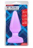 Hi-Rubber Şeffaf Jel Anal Tıkaç - Mor 16cm