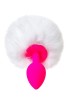 Censan Sweet Bunny Kuyruklu Anal Plug Pembe 13 cm 43 gr