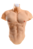 Censan 3 Kg Giyilebilir Silikon Erkek Model LJJR001
