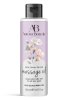 Aurora Boreale Beyaz Çiçek Aromalı Masaj Yağı 150 ML