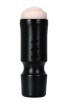 Censan Ağız Oral Mastürbator TPE Siyah 24 cm