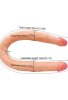 Censan Ten Rengi 55 cm Çift Taraflı Dildo Model No:1034