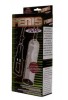 Penis Pump Aksesuarlı Penis Pompası