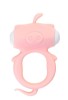 Censan Kear Titreşimli Penis Halkası Silikon Pembe 2 cm