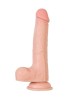 Censan My Babe Kıkırdaklı Deri Katmanlı My Darling 22 cm Dildo