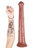 Censan KahveRengi 44 cm At Dildo Model No:1062