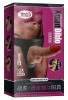 Xman Belden Bağlamalı 20cm Protez Penis
