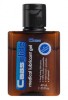 Cabs Glide Kayganlaştırıcı Jel 40ML.
